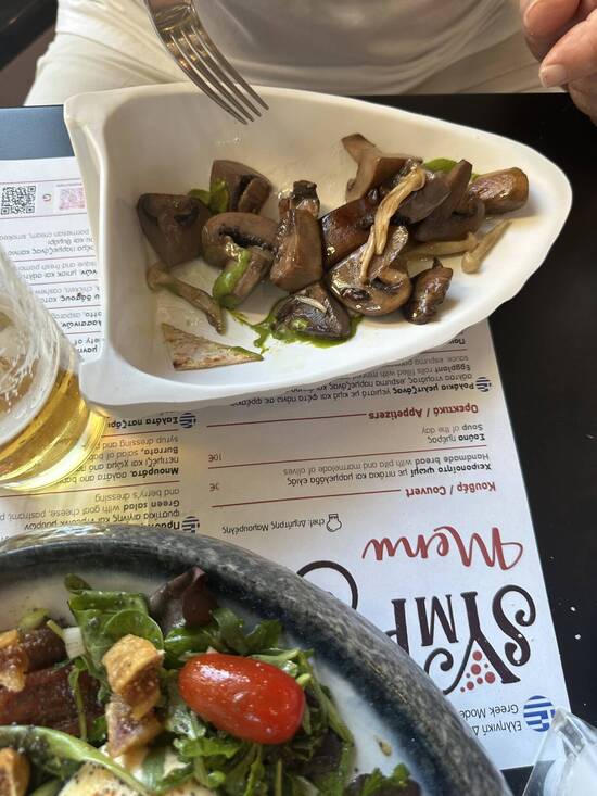 Symposio Restaurant