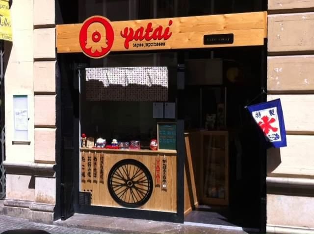 Yatai Tapes Japoneses