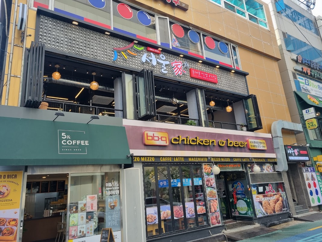 Seouljip